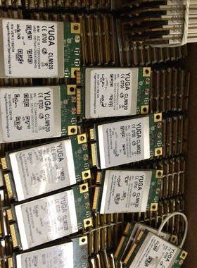 供应域格CLM920模块CLM920-CN5M模块 质量保证成色靓