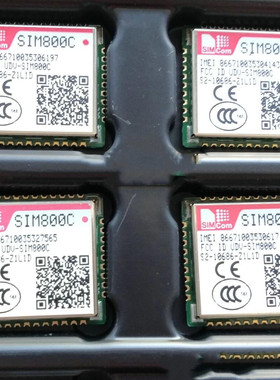 SIM800C 四频GPRS/GSM蓝牙模块 语音SMS数传 SIMCOM全新原装 现货