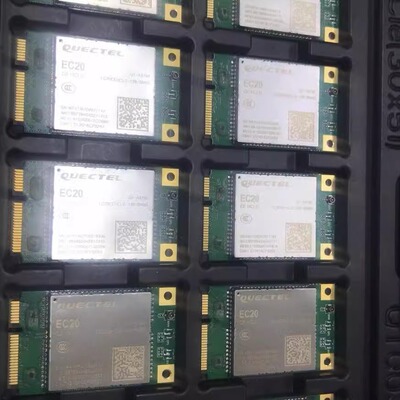 移远EC20模块全网通4G货靓包好