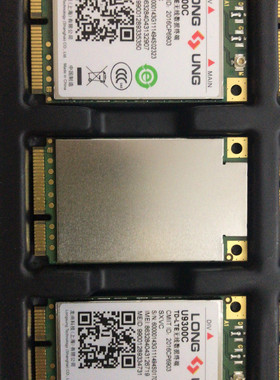 龙尚C5300V/U6300V/U8300C/U7500/U8300W/U9300W模块4G 现货供应