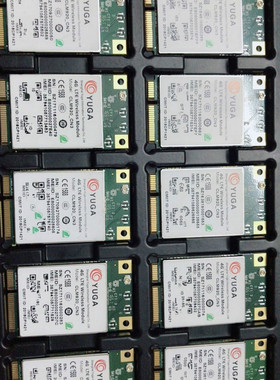 现货供应域格CLM920-CN3模块4G 全网通模块7模 YUGA模块