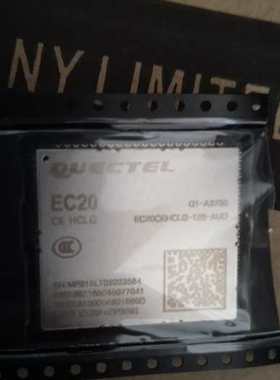 EC20CEHCLG模块移EC20模块LCC 4G模块远EC20CEFAG EC20CEFDG现货