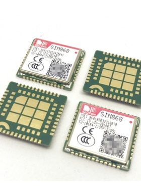 SIM868模块全新正品SIMCOM GPRS　GPS模块