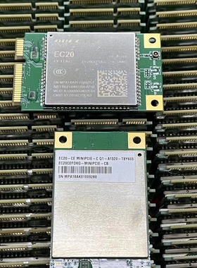 移远4G模块ec20 cefag cehclg cehc 电信移动联通 mini pcie七模