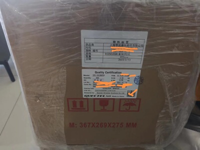 移远EC25EUXGR模块全新原装