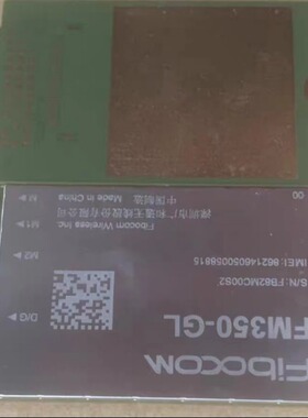 广和通FM350-GL 5G NR Sub6 LTE WCDMA千兆4.67Gbps M.2接口FM350