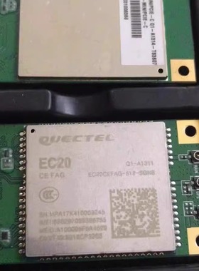 移远EC20模块EC20CEHC CEHCLG CEFDG CEFAG全网通4G MINIPCIE货靓