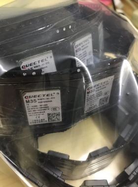M35模块移远M35FA-03-STD QUECTEL 模块M35A-02-NCH-STD模块 包好