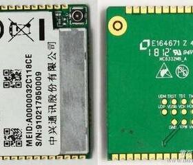 中兴MC8332模块 CDMA模块 货靓价优