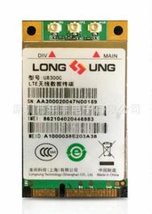 龙尚U8300C模块 全新原装