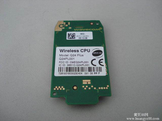 低价销售WAVECOM Q24PLUS国际GPRS模块全球通用保证九成新靓货