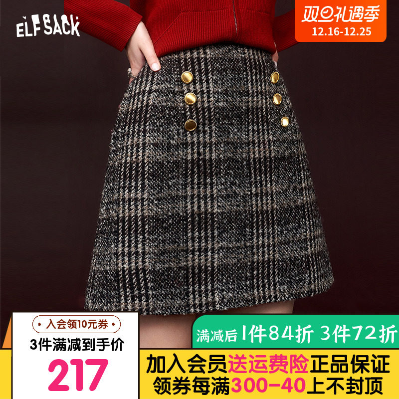 妖精的口袋高腰a字毛呢半身裙女2024早春新款小个子显瘦格纹短裙