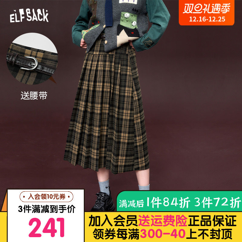 妖精的口袋格子百褶毛呢半身裙女2024早春新款格纹学院风半身长裙