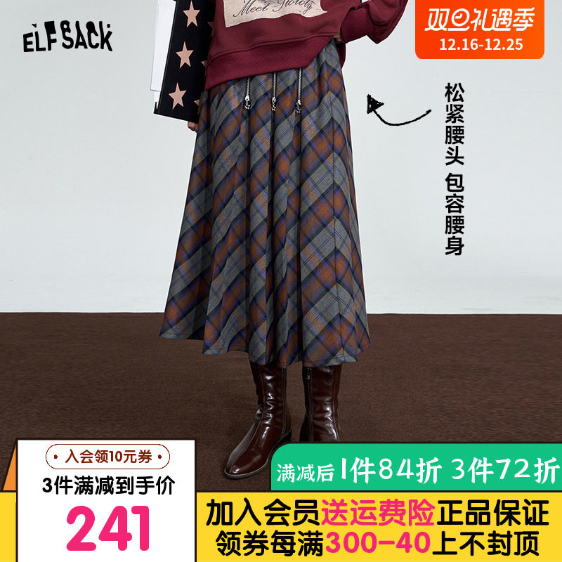 妖精的口袋格子半身裙女2023冬季新款a字气质格纹百褶裙半身长裙