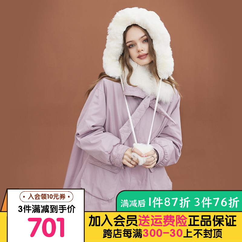 妖精的口袋可拆卸毛领粉色棉服女2022冬季新款加厚棉衣外套小个子