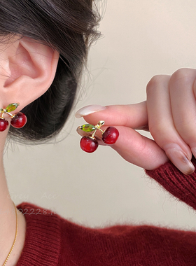 新年红色樱桃耳钉女2026新款爆款巨好看独特绝美耳环高级感耳坠