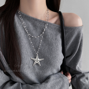 海边双层海星串珠吊坠项链女秋长款 配裙子甜酷辣妹风叠戴配饰颈链