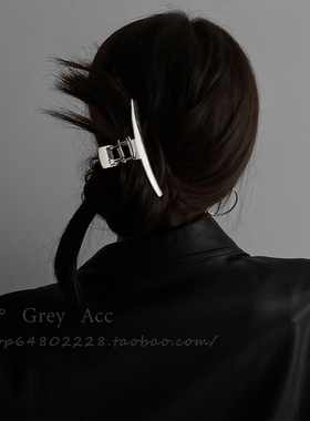 85度灰银色金属抓夹女发夹后脑勺盘发鲨鱼夹ins简约网红百搭发饰