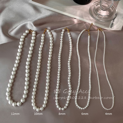 珍珠法式慵懒高级感项链