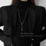 Небольшая дизайнерская длинная толстовка, брендовое ожерелье, свитер, цепочка до ключиц, аксессуар, простой и элегантный дизайн, тренд сезона