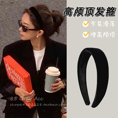 简约百搭黑色丝绒宽边发箍女春秋洗脸束发头箍圆脸显瘦高颅顶头饰