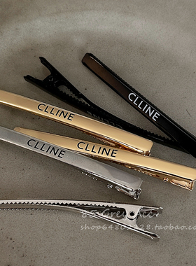 高级感金属字母发夹女ins冷淡风一字侧边夹刘海碎发夹前额鸭嘴夹