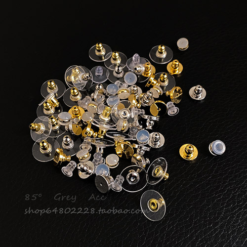 飞碟耳堵透明硅胶耳钉塞耳饰