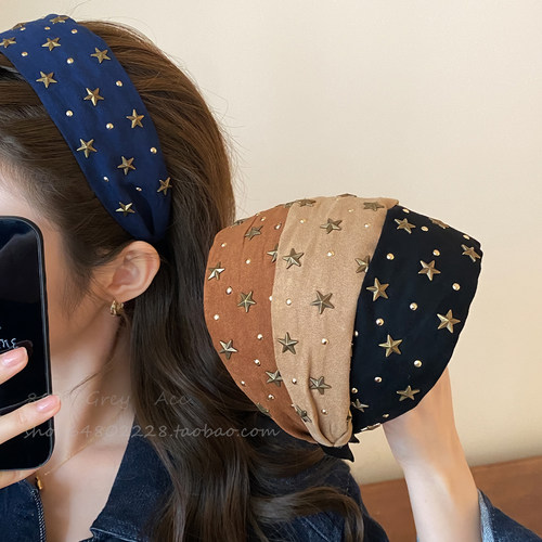 星星宽版发箍女韩系复古日常外戴