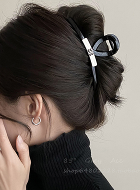 韩系字母交叉黑色大号发夹女2026新款后脑勺盘发抓夹高级感鲨鱼夹