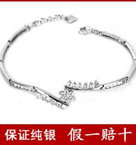 手链镶钻锆石时尚风韩版银饰品