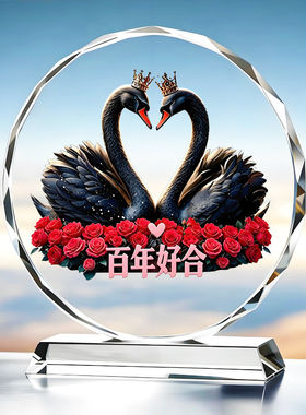 百年好合摆件黑色天鹅一对客厅玄关卧室床头电视柜装饰品桌面摆台