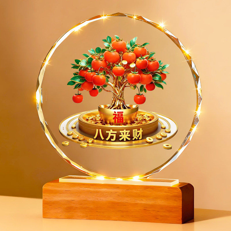 柿柿如意柿子发财树摆件客厅玄关办公室电视柜书房桌面装饰摆台,家居饰品,桌面摆件,淘宝优惠券,粉丝福利购,淘宝优惠卷