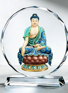 药师佛摆件南无药师琉璃光如来东方佛家用供奉桌面亮灯桌面摆台