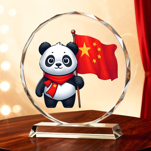 熊猫国旗图摆件红旗客厅玄关办公室送礼店铺前台柜子家用装饰摆台