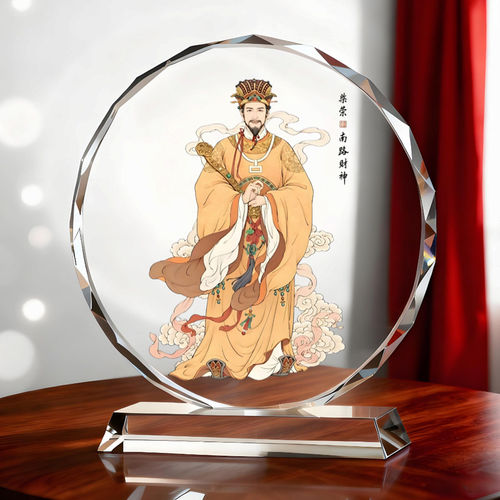 南路财神爷柴荣柴王爷开业礼物礼品神像摆件办公室桌面店铺摆台