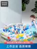 Bestway Baby ocean ball pool fence color ball pool indoor household inflatable children's toys 1-2-3 years old