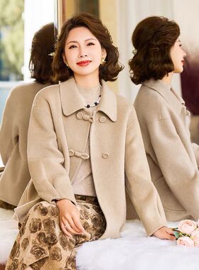 年轻妈妈冬装国风双面呢大衣2025新款洋气中老年女装高贵毛呢外套