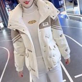 高品质短款 羽绒棉服减龄爱心短外套25冬新款 拆卸帽小个子免洗棉袄