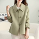 上衣 双面绒百搭小个短款 双面绒大衣女士秋冬毛呢外套高端时尚 春季