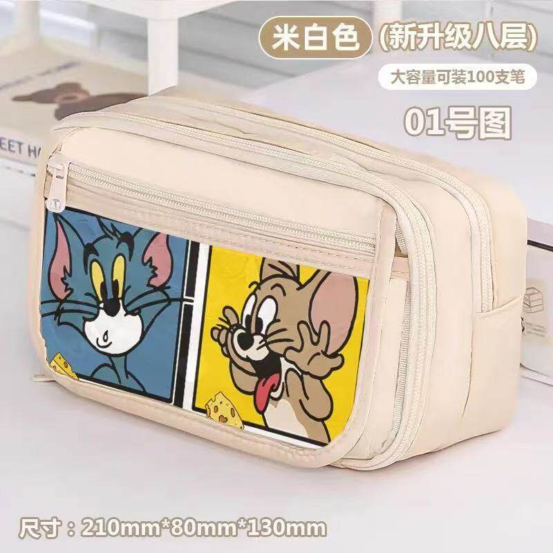 学生笔袋猫和老鼠动画周边文具盒中小学大容量加厚笔袋多层铅笔盒