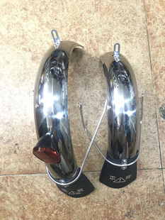 欧诺思代驾折叠电动自行车14寸前后挡泥板