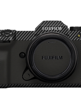 美本堂 适用于富士GFX100S二代保护贴膜相机贴纸FUJIFILM皮纹迷彩3M