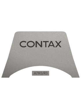 美本堂 适用于索尼A7M3/R3 A7M2/R2/S2相机银色机顶LOGO保护贴膜军舰贴纸