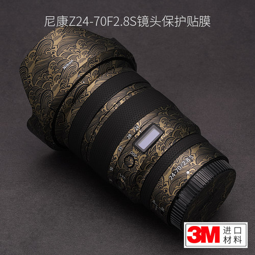 3M材料 无残胶