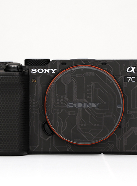 美本堂 适用于索尼A7C一代相机保护贴膜SONY a7c机身贴纸皮纹贴皮磨砂迷彩3M