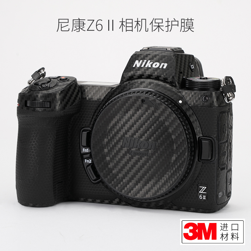 美本堂 适用于尼康Z62/Z72相机保护贴膜nikonZ6II贴纸迷彩磨砂z6二代3M 3C数码配件 屏幕保护膜 原图主图