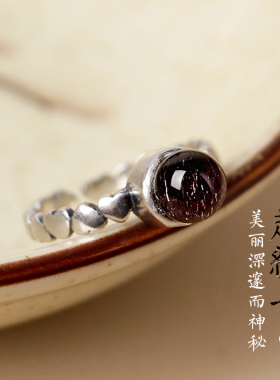 天然超级七紫发晶满顺发戒指招财