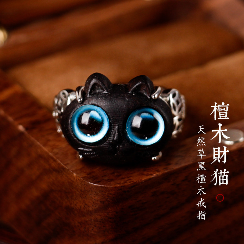 招财猫黑檀木戒指卡通萌猫头925银男女桃木紫檀猫眼情侣闺蜜礼物