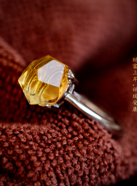 天然原石黄水晶招财聚宝戒指