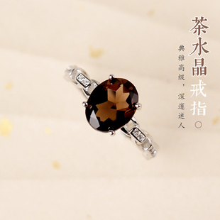 原创设计天然净体茶水晶戒指烟晶白水晶刻面情侣钻戒婚戒指S925银
